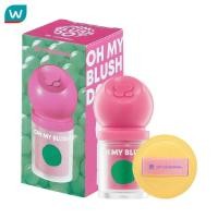 ราคา 2P Original ทูพี ออริจินอล โอ้ มาย บลัช ดอท 3ก 06 คิวท์เน็ซ (22770202501)