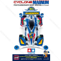 ราคา TAMIYA 95676 Cyclone Magnum Polycarbonate Body Special AR Chassis FC30th Anniv รถมินิโฟร์วีลทามิย่าแท้ (22744695004)