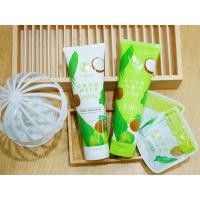 ราคา แชมพูมะพร้าว cocomilk ชุดใหญ่ 250ml แถมฟรี ทรีทเม้นบำรุงผม (16695416969)