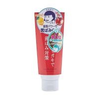 ราคา แท้ HAMIGAKI NADESHIKO BAKING SODA TOOTHPASTE (16957095414)