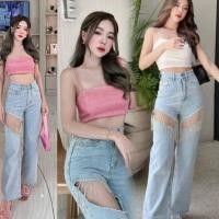 ราคา พร้อมส่ง802 กางเกงยีนขากระบอกแต่งโซ่ ฟรุ้งฟริ้งที่ขาเกร๋ๆ กางเกงยีน กางเกงยีนขากระบอก กางเกง (20112899515)