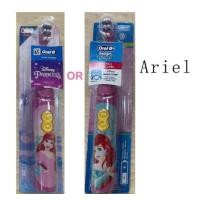 ราคา แปรงสีฟันไฟฟ้าOral B พร้อมส่ง แปรงสีฟันสำหรับเด็ก แปรงสีฟันไฟฟ้า นำเข้าจากUSA ของแท้ แปรงสีฟันไฟฟ้าสำหรับเด็ก (22688839431)