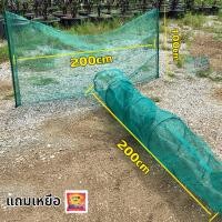 ราคา ที่ดักปลา อุปกรณ์ดักปลา โต่งตักปลา ไอ้โง่ ดักปลา หลี่ดักปลา ตาข่ายดักปลา ลอบดัก ปลา ขนาด ใหญ่ อีโง่ ดัก ปลา 120 ที่ดักกุ้ง ดักปลา ปากกว้าง ทีดักปลาดักปลา (22880188068)