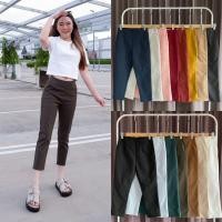 ราคา Vividcloset กางเกง 7 ส่วนซิปข้าง ผู้หญิง ผ้าดับเบิ้ล (20797103623)