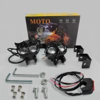 ราคา สปอร์ตไลท์มอเตอร์ไซค์ ไฟสปอร์ตไลท์ LED สีขาวสีเหลืองสองสีรถจักรยานยนต์ 100w 100w ระดับกันน้ำ IP68 สปอร์ตไลท์ติดรถยนต์ สปอร์ตไลท์ทั่วไป มีการรับประกัน (21948348385)