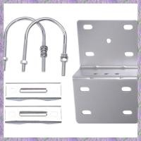 ราคา Antenna Pole Mount Kits Antenna Pole Mount Bracket with Double U Bolts Clamp V Jaw Bracket for Antenna Pole Holder Easy to Use (22096289215)