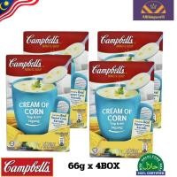 ราคา Campbell soup แคมป์เบลล์ ซุปครีมข้าวโพด ซุปข้าวโพดซอง campbell 66 กรัมx4กล่อง BB 2025 09 (22739139932)
