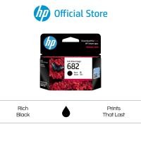 ราคา ตลับหมึก HP 682 Black Tri Color Original Ink Advantage Cartridge (5169394392)