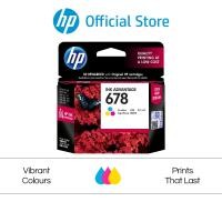 ราคา ตลับหมึกปริ้นเตอร์ HP 678 Original Ink Advantage Cartridge หมึก 3 สี Tri color หมึกสีดำ Black สำหรับ Deskjet (508640636)