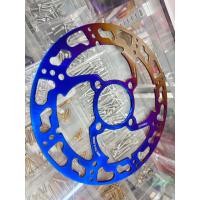 ราคา จานดิสเจาะ จานดิสเดิมเจาะ ไดรืสีไทเท รถมอเตอร์ไซค์HONDA WAVE110I WAVE125I วัสดุเหล็กเกรดเอไม่สึกง่าย (22888032551)