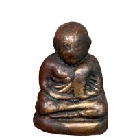 ราคา หลวงพ่อเงิน วัดห้วยเขน เนื้อสำริด พระเครื่องเก่า แบ่งปัน (22251098931)