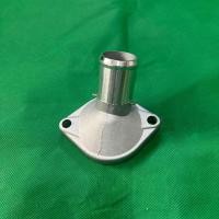 ราคา คอห่านหม้อน้ำ อลูมิเนียม Toyota VIOS 2003 2012 YARIS 2006 2013 ทนทานไม่กรอบ คอห่านหม้อน้ำตัวบน ตัวล่าง วีออส ยาริส (22879634931)