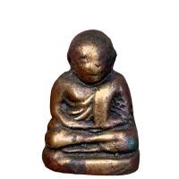 ราคา หลวงพ่อเงิน วัดห้วยเขน เนื้อสำริดเก่า (22839661014)