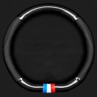 ราคา ISUZU หุ้มพวงมาลัยรถยนต์ ปลอกหุ้มพวงมาลัยรถยนต์ ที่หุ้มพวงมาลัยรถยนต์ หุ้มพวงมาลัย หุ้มพวงมาลัยคาร์บอนไฟเบอร์ (21822831055)