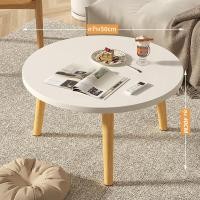 ราคา โต๊ะกาแฟ โต๊ะญี่ปุ่น โต๊ะนั่งพื้น โต๊ะเตี้ยขนาดเล็ก โต๊ะไม้กลม สไตล์นอร์ดิก โต๊ะกลมโมเดิร์น มินิมอล side table โต๊ะเอนกประสงค์ (22809226562)