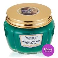 ราคา Yardley Brilliantine Pomade Hair Styling Cream 80g ยาร์ดเล่ย์ กระปุกเขียว ครีมจัดแต่งทรงผม 80กรัม กลิ่นลาเวนเดอร์ ใช้ได้ทั้งผู้หญิงและผู้ชาย (22576321857)