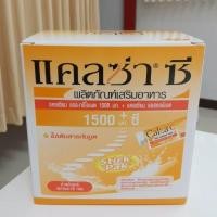 ราคา แคลซ่าซี Calza C Powder 1500 mg แคลซ่า ซี พาวเดอร์ 1500 มก แคลเซี่ยม แอล ทรีโอเนต ผสมวิตามินซี Calcium L Threonate (21720772790)
