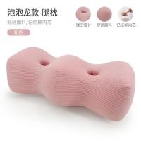 ราคา หมอนรองขาหมอนรองขาหมอนรองขาหมอนรองขาหมอนรองขาสำหรับผู้ป่วยผู้สูงอายุ (20225913319)