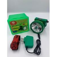 ราคา ไฟฉาย คาดหัว ตราช้างสามหัวรุ่น TS 777 LED200W (22865162188)