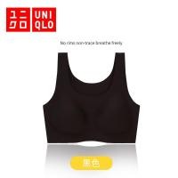 ราคา พร้อมส่ง Uniqlo เสื้อชั้นในไร้สาย ระบายอากาศ เบาพิเศษ สําหรับผู้หญิง (19846935899)