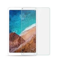ราคา สำหรับ Xiaomi Pad 1 2 3 7 9นิ้วแท็บเล็ตแก้วสำหรับ Mipad Mi Pad 4 8 0 4 Plus 10 1นิ้วป้องกันหน้าจอ9H กระจกนิรภัยฟิล์มแก้ว (8149535272)