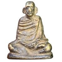 ราคา หลวงพ่อเขียว วัดทรงบน รูปหล่อโบราณ เนื้อทองเหลือง (21894473940)