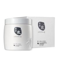 ราคา Sunpuso ซันปุโซะ ทรีทเม้นท์ ล้างสารเคมีผม ทรีทเม้นท์ดีท็อก 500 1000มล ทรีทเม้นท์ทำสี (22127829108)