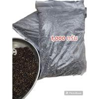 ราคา พริกไทยดำเม็ดหัวพริก พริกไทยดำเม็ด หัวพริก พริกดำ (19587553889)