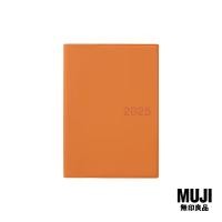ราคา 2025 มูจิ สมุดแพลนเนอร์ขนาด A5 MUJI Monthly Weekly Planner A5 (22884526107)