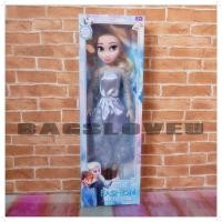 ราคา ตุ๊กตา Frozen 2 โฟรเซ่น มีเสียงเพลง ตุ๊กตาโฟรเซ่น ขนาดความสูง 12 นิ้ว มี 3 แบบ ให้เลือก สามารถถอดชุดได้ ตุ๊กตาเอลซ่า ตุ๊กตาอันนา (7871287608)