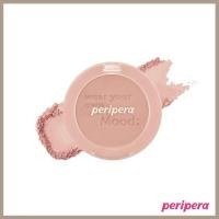 ราคา บรัชออน Peripera Pure Blushed Sunshine Cheek 4 2g (22962375823)