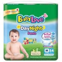 ราคา BabyLove กางเกงผ้าอ้อม รุ่น DayNight Pants Plus เบบี้เลิฟสีเขียว คละไซส์ (22149296565)
