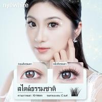 ราคา Glue free Eyelashes Waterproof Windproof Reusable Segmented Eyelashes Lightweight Eyelashes Fairy Series (22093405948)