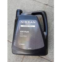 ราคา น้ำมันเกียร์Nissan cvt โอริงกรอง กรองน้ำมันเกียร์cvt nissan NS3 NS2 อะไหล่แท้ (17381211487)