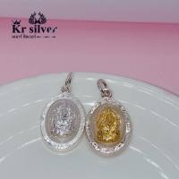 ราคา เงินแท้ 925 จี้เงินแท้ พระพิฆเนศ เทพเจ้าแห่งความสําเร็จ (9648244625)