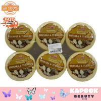 ราคา ANAKO อานาโกะ สบู่ ANAKO SOAP สบู่ล้างหน้า อาบน้ำ บรรจุ 160 กรัม มีให้เลือก 6 สูตร (22352653085)