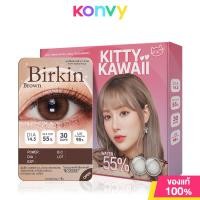 ราคา Kitty Kawaii Plus Contact Lens Birkin Brown 1 Pair คิตตี้ คาวาอิ คอนแทคเลนส์แบบรายเดือน 1คู่ (22437516965)
