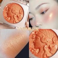 ราคา บลัชออน ใหม่ ของแท้ CDE 8091 บลัชออน เนื้อฉ่ำ เม็ดสีแน่น (21767290440)
