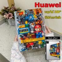 ราคา เคสแท็บเล็ต HUAWEI HUAWEI Smart Case Magnetic Flip Cover ลายการ์ตูนสําหรับ HUAWEIMatePad 11 5S MatePad Air11 5 360 การหมุนเคสแท็บเล็ต หมุนได้ สําหรับ MatePad 11 5 2023 Matepad pro11Matepad pro10 8 Ma 