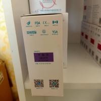 ราคา เข็มฝัง เข็มฝังจีน เข็มฝังแผนจีน เข็มฝังEACU กล่องละ 500ชิ้น (21475464635)