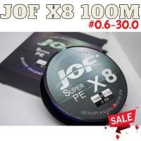 ราคา สายพีอี JOF X8 100M สายPE ถัก8 ตกปลา สายพีอีตกปลา เส้น (13168459926)