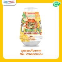 ราคา Chupa Chups เจลหอมปรับอากาศ 230g P3 (21204338771)