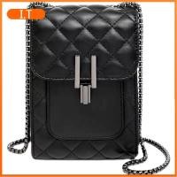 ราคา กระเป๋าโทรศัพท์มือถือผู้หญิงกระเป๋าสายโซ่แฟชั่นสีแดงตาข่ายนำเทรนด์ใหม่กระเป๋าสะพายไหล่กระเป๋าเล็กขนาดเล็กกระเป๋าสะพายข้างสตรี (22178224814)