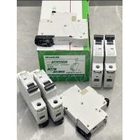 ราคา Haco H6 63 1C เบรกเกอร์ เบรกเกอร์ HACO 63A H6 63 1C เบรกเกอร์และตู้ไฟ งานระบบไฟฟ้า BREAKER 63A H6 63 1C Miniature Circuit Breaker MCB 1 Pole 230V (16093656786)