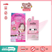 ราคา ยกกล่อง x 6 ใหม่ มิลเล่ MILLE WHITENING ROSE PEPTIDE 9 COMPLEX GEL CREAM 6g (22385030537)