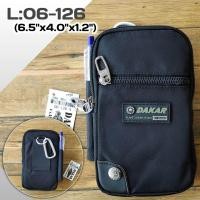 ราคา DAKAR กระเป๋าใส่โทรศัพท์ รุ่นH8905 ใหญ่ H8904 กลาง กระเป๋าเหน็บเอว (13178867924)