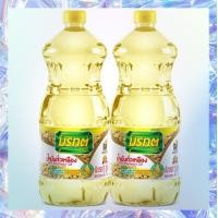 ราคา มรกต น้ำมันถั่วเหลือง1 9ลิตร 2ขวด (22596742974)