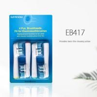 ราคา top NEW Oral B Electric Toothbrush Heads CROSS ACTION Braun Replacement Brush Heads Vitality genius Compatible Oral B Pro 1000 5000 8000 (19385615715)