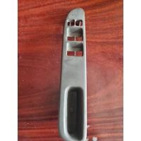 ราคา กรอบสวิท นีสสันซันนี่B14 Nissan Sunny B14 แท้ญี่ปุ่น (22351857372)