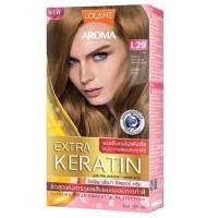 ราคา Lolane Aroma Extra Keratin 125ml โฉมใหม่ โลแลน อโรมา คัลเลอร์ ครีม L29 สี บลอนด์ประกายทองเหลือบทองแดง (425615310)